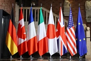 1000 днів війни: лідери G7 зробили заяву