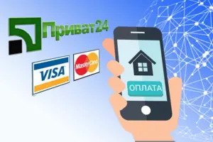 У роботі банківського додатку «Приват24» стався збій