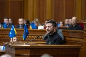 Зеленський заявив про створення нового міністерства