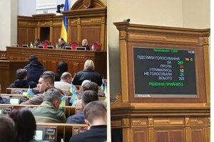 Держбюджет-2025. Рада виділила 1,5 млрд на телемарафон, але не підвищила соцвиплати