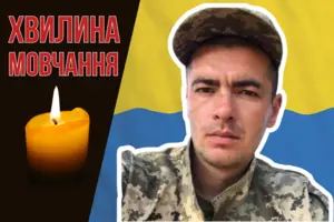 Степан Созанський пройшов навчання в Англії, добре опанував володіння дронами