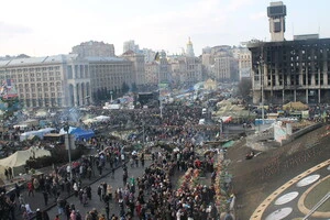 Свято та традиції 21 листопада