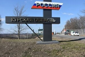 Генерал-майор Великої Британії у відставці Руперт Джонс вважає малоймовірним те, що українські війська зможуть піти в ще один наступ у Курській області