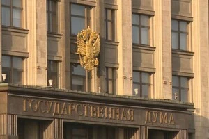 У 2025 році витрати на статтю «Національна оборона» у бюджеті РФ складають рекордні 13,5 трлн рублів