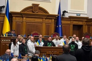 Нардепи у Раді незвично привітали вихід української відеогри, на яку чекали мільйони