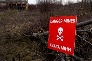 Пентагон пояснив рішення США надати протипіхотні міни Україні