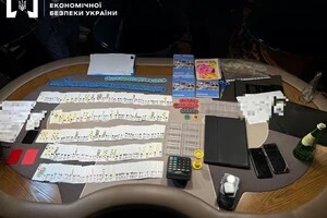 Трьом фігурантам справи оголошено про підозру