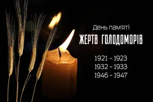 Загальнонаціональна хвилина мовчання в Україні настає о 16 годині