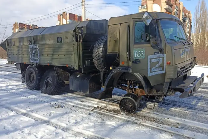 Втрати ворога станом на 24 листопада 2024 – Генштаб ЗСУ