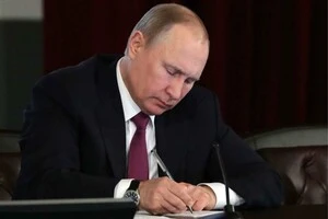 Путін підписав указ, який стосується дітонародження: подробиці