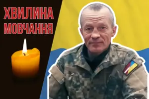 Загинув під час мінометного обстрілу на Харківщині. Згадаймо Богдана Рибачука 