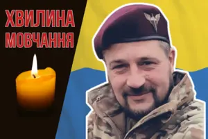 Із 2003 року, будучи зв'язківцем, брав участь у миротворчій місії в Іраку та отримав посвідчення учасника бойових дій
