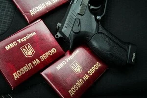 Як відомо, Верховна Рада ухвалила законопроєкт №9538, який надає цивільним особам право володіти та використовувати отриману від Міністерства внутрішніх справ вогнепальну зброю