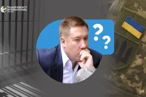 Замість в’язниці – у військо. Як засуджений за топкорупцію екснардеп Сольвар намагався втекти від вироку