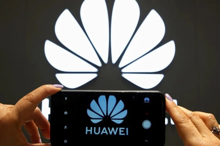 Huawei виспускає телефон, який створить технологічний розкол між Китаєм і США