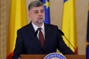 Прем’єр-міністр Румунії Марчел Чолаку
