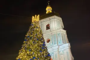 Столична ялинка на Софійській площі у 2023 році