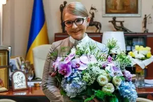 Юлія Тимошенко відзначає свій день народження