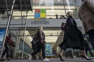 США розпочали масштабне розслідування щодо Microsoft