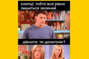 Україна оновила стандарти для світлофорів: як відреагували користувачі соцмереж