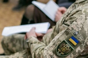 Мобілізаційний резерв України на сьогодні становить 3,7 млн людей