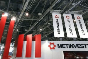 Найбільший металургійний холдинг України почав використовувати штучний інтелект 