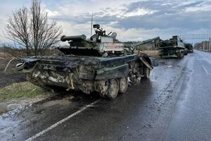 Фото ілюстративне