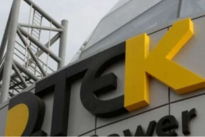 ДТЕК отримав дві золоті нагороди Effie Awards за соціально важливу кампанію