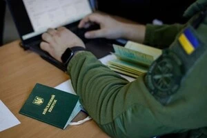 Умова бронювання – виконання працівниками щонайменше 50% норми робочого дня протягом останніх трьох місяців 