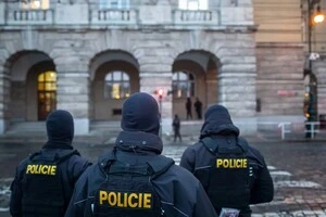 Мерія чеського міста просить українців допомоги з «проблемною» діаспорою