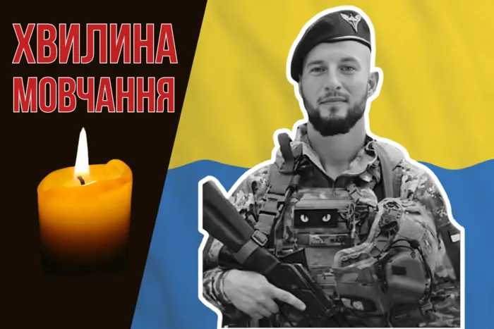 Став на захист держави з перших днів війни. Згадаймо Миколу Мазура