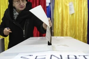 Виборчі дільниці в країні відкрилися в неділю вранці о 7:00 і закриються о 21:00