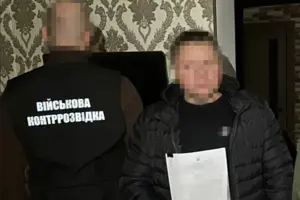 У Дніпрі правоохоронці викрили п'ятьох організаторів схем для ухилянтів