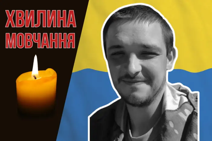 Став на захист України з перших днів війни. Згадаймо Бориса Швиряєва