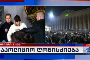 У Тбілісі під час протестів затримано українця