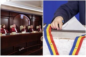 Конституційний суд Румунії анулював результати першого туру виборів президента