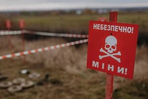 Під час виявлення підозрілого предмета категорично забороняється торкатися та пересувати його