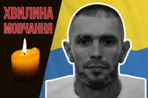 Більшу частину свого життя стапший лейтенант на позивний Тихий присвятив захисту Батьківщини