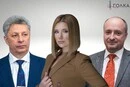 Як проросійські політики готуються до виборів. ТікТокер Бойко та реінкарнація Лани із забороненого каналу «Наш»
