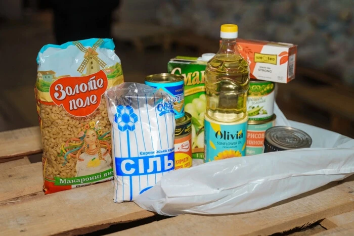 Понад 20 тисяч вінничан отримають продуктові набори