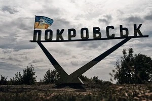 Через значні пошкодження газопроводів та постійні ворожі атаки ліквідація наслідків бойових дій на системі газорозподілу та відновлення газопостачання абонентам – неможливі