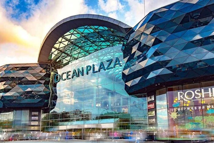 Україна націоналізувала борги ТРЦ Ocean Plaza перед Ротенбергами