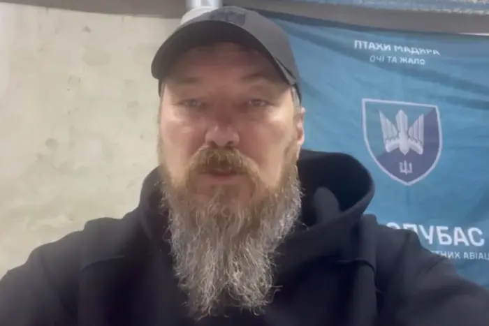 Батальйон «Птахи Мадяра» трансформується в окрему бригаду безпілотних систем ЗСУ