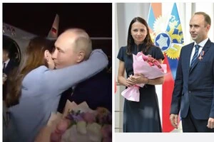 Жінка, яку цілував Путін, отримала високу нагороду