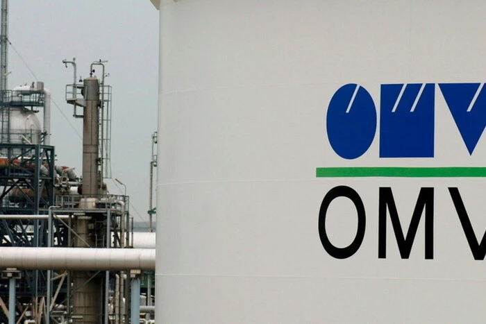 Австрійська компанія OMV розірвала контракт із російським «Газпромом»