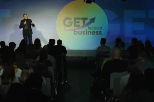 Головний бізнес-форум року. Повна трансляція GET Business Festival