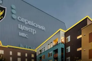 Посадовець МВС з Вінниччини під час війни накупив елітних апартаментів у Грузії