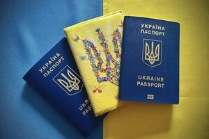 Призупинення надання послуг пов'язане з плановими технічними роботами