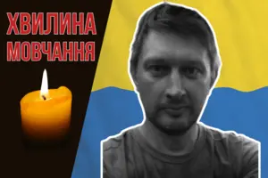 Олег Сарело виріс у Приморську – це місто неподалік нині окупованого Бердянська