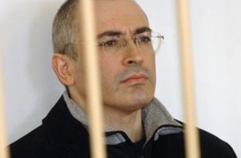 Дело Ходорковского: правосудия нет и не будет